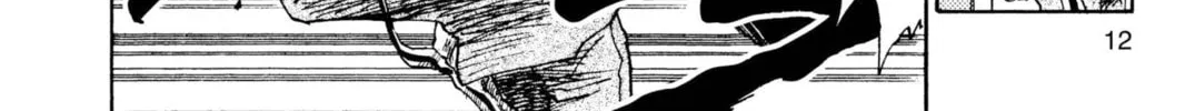 Read Bleach chapter 1 image 15 on Lezhin