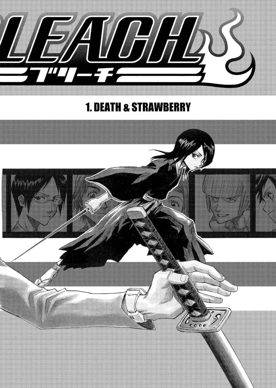 Read Bleach chapter 1 image 2 on Lezhin