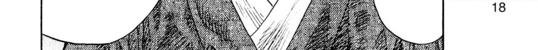 Read Bleach chapter 1 image 27 on Lezhin