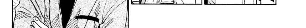 Read Bleach chapter 1 image 29 on Lezhin