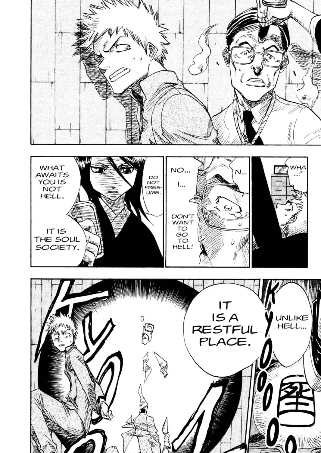 Read Bleach chapter 1 image 34 on Lezhin