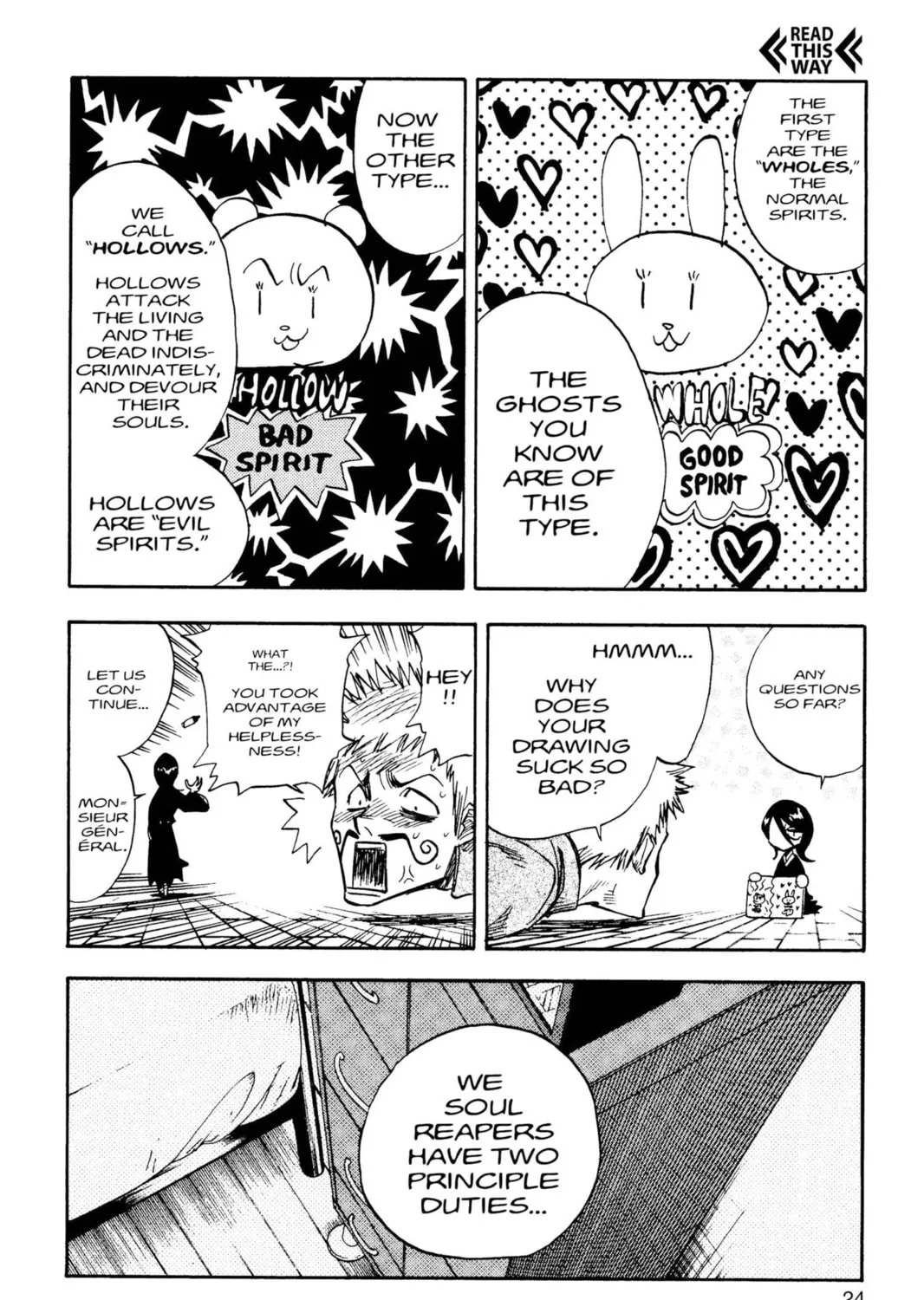 Read Bleach chapter 1 image 38 on Lezhin