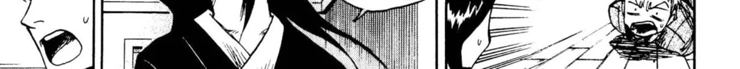 Read Bleach chapter 1 image 41 on Lezhin