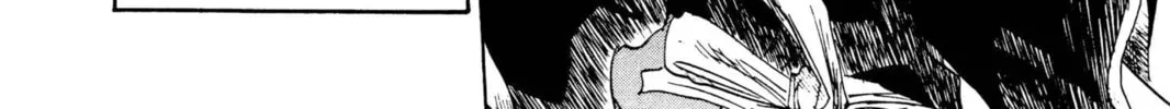 Read Bleach chapter 1 image 47 on Lezhin