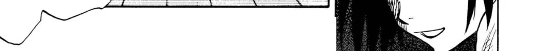 Read Bleach chapter 1 image 49 on Lezhin
