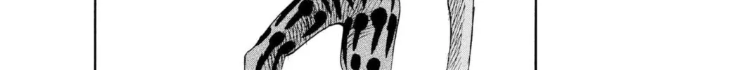 Read Bleach chapter 1 image 59 on Lezhin