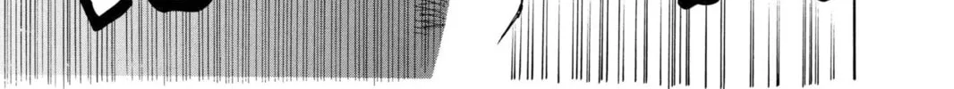 Read Bleach chapter 1 image 65 on Lezhin