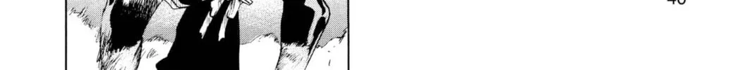 Read Bleach chapter 1 image 71 on Lezhin