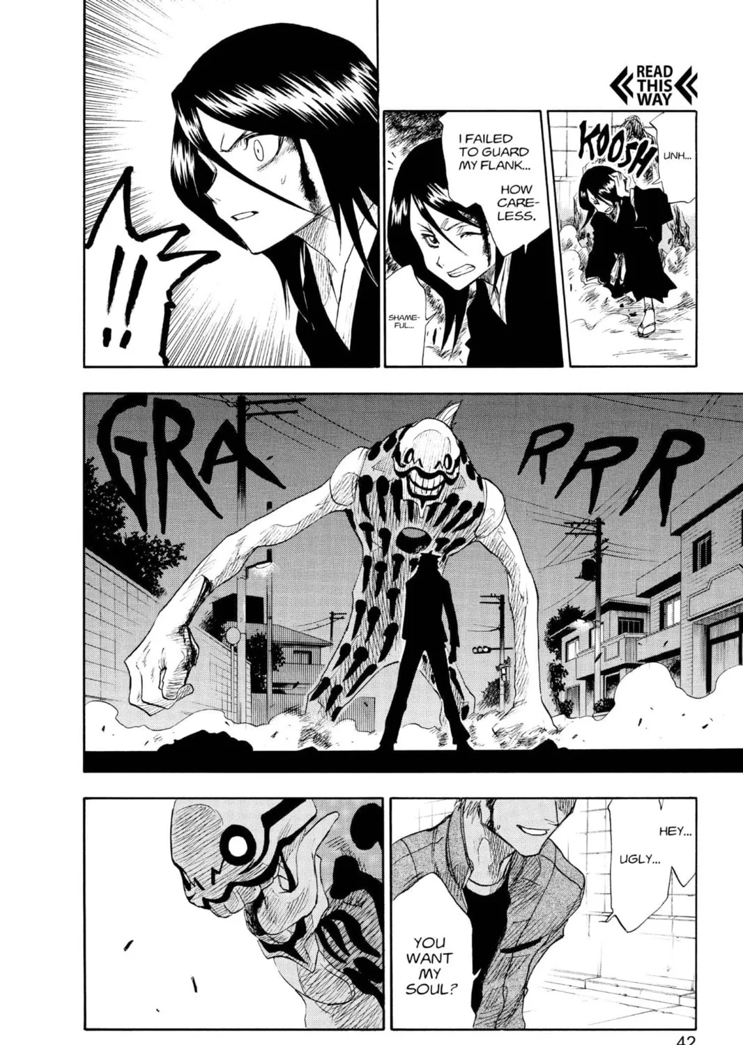 Read Bleach chapter 1 image 74 on Lezhin