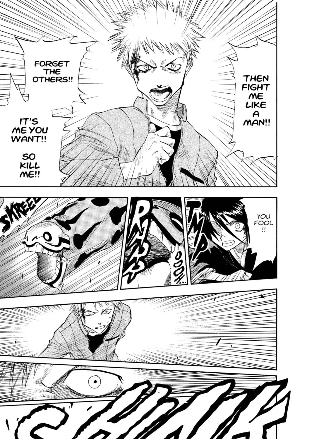 Read Bleach chapter 1 image 76 on Lezhin