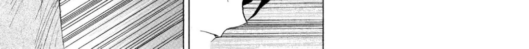 Read Bleach chapter 1 image 93 on Lezhin