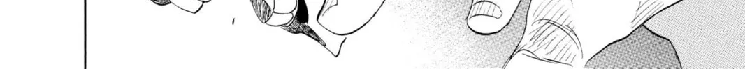 Read Bleach chapter 1 image 95 on Lezhin