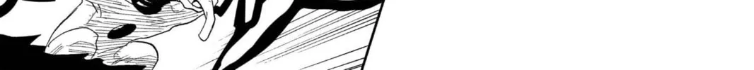 Read Bleach chapter 10 image 17 on Lezhin