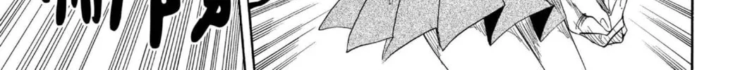 Read Bleach chapter 10 image 29 on Lezhin