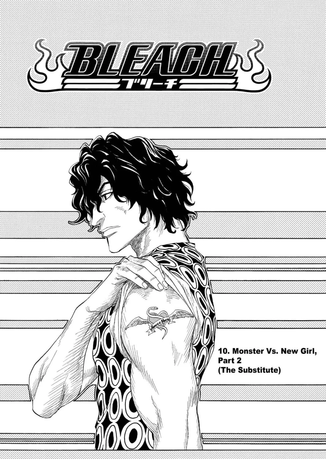 Read Bleach chapter 10 image 6 on Lezhin
