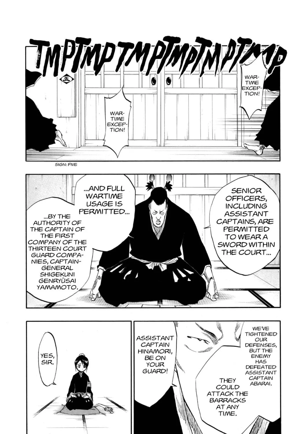 Read Bleach chapter 100 image 12 on Lezhin