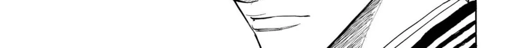 Read Bleach chapter 100 image 17 on Lezhin
