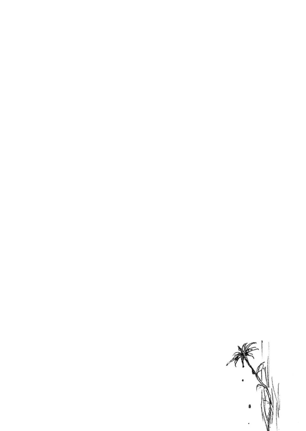 Read Bleach chapter 100 image 38 on Lezhin