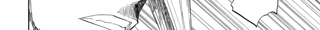 Read Bleach chapter 101 image 19 on Lezhin