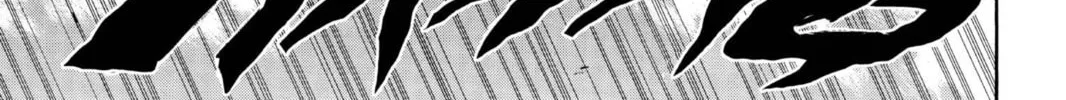 Read Bleach chapter 101 image 25 on Lezhin