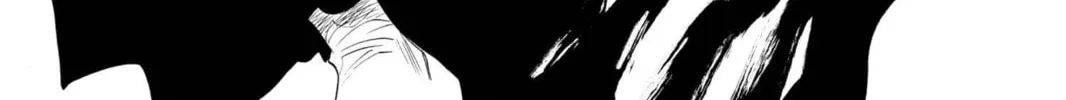 Read Bleach chapter 102 image 11 on Lezhin