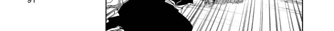 Read Bleach chapter 103 image 17 on Lezhin