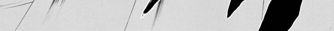 Read Bleach chapter 103 image 23 on Lezhin