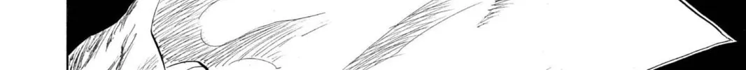 Read Bleach chapter 103 image 7 on Lezhin