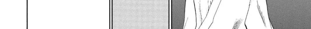 Read Bleach chapter 104 image 19 on Lezhin