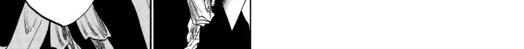 Read Bleach chapter 104 image 21 on Lezhin