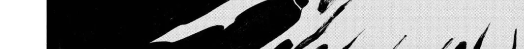 Read Bleach chapter 104 image 35 on Lezhin