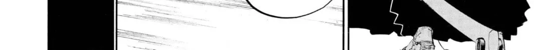 Read Bleach chapter 105 image 11 on Lezhin
