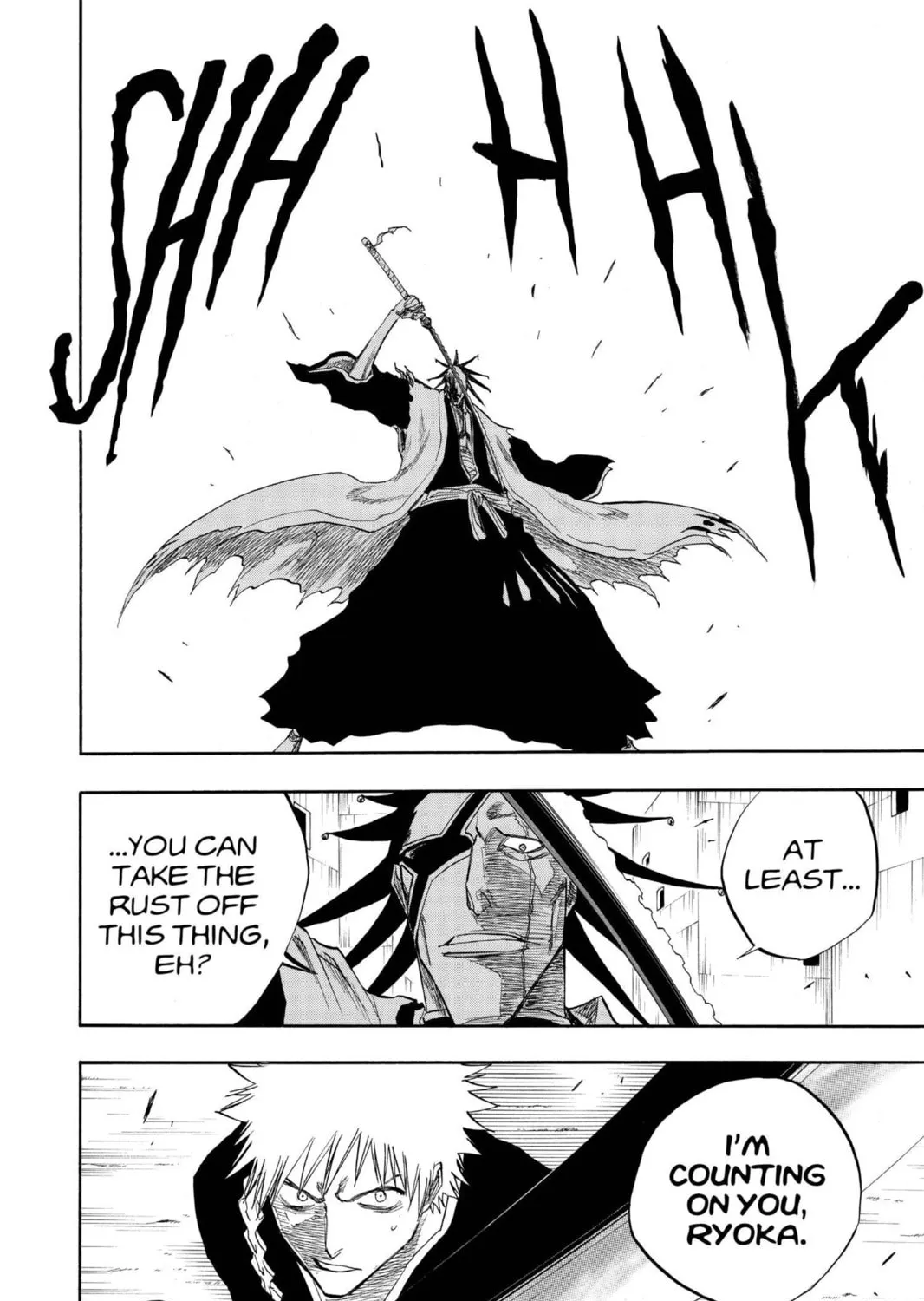 Read Bleach chapter 105 image 14 on Lezhin