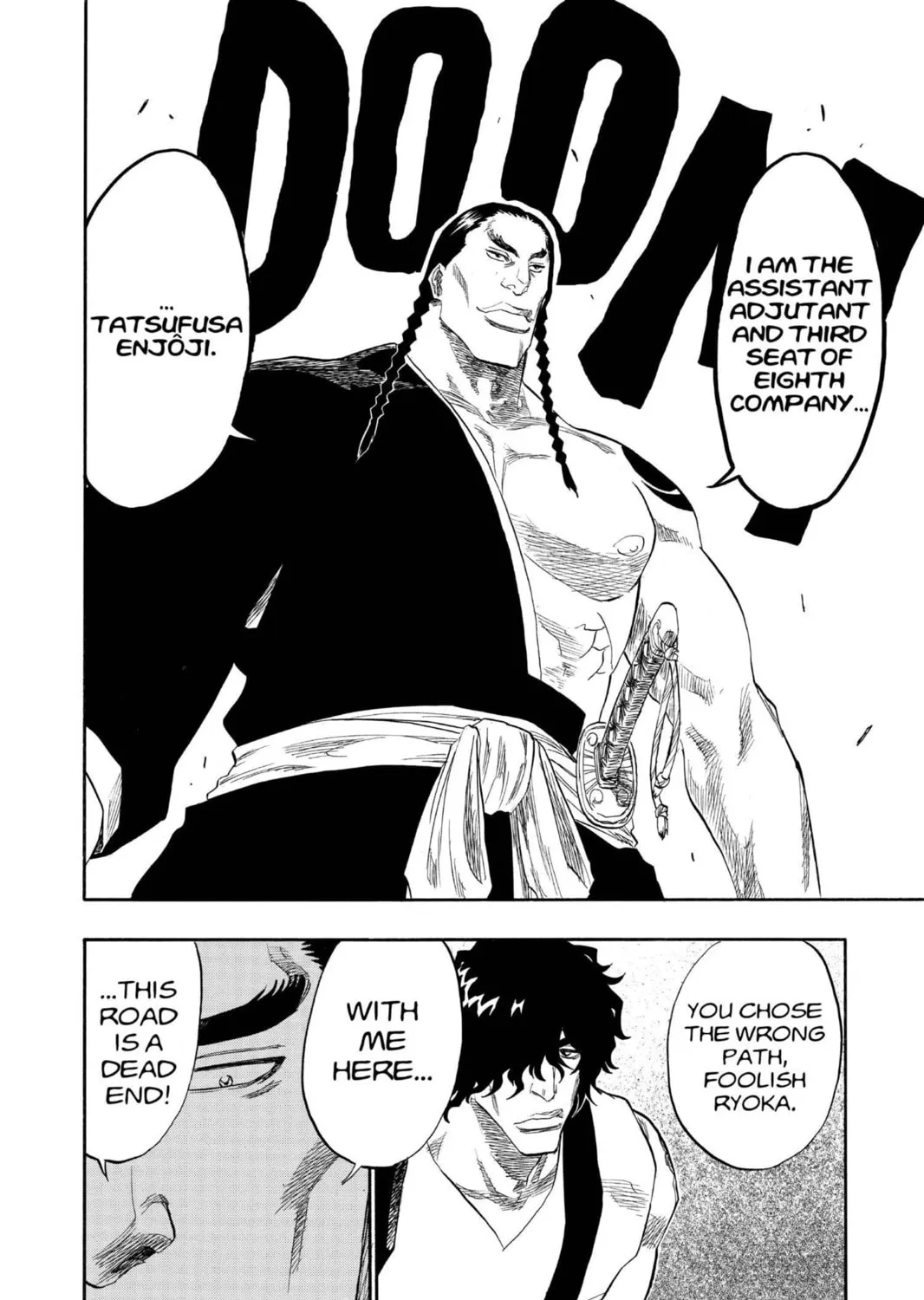 Read Bleach chapter 105 image 22 on Lezhin