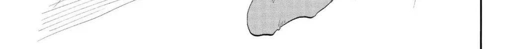 Read Bleach chapter 105 image 33 on Lezhin