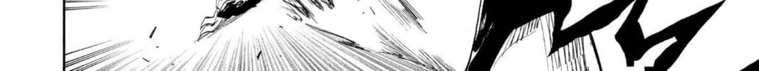 Read Bleach chapter 106 image 11 on Lezhin