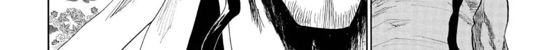 Read Bleach chapter 106 image 15 on Lezhin