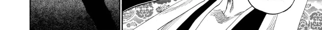Read Bleach chapter 106 image 23 on Lezhin