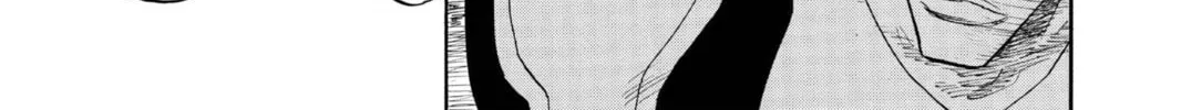 Read Bleach chapter 106 image 25 on Lezhin