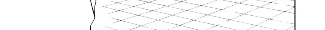 Read Bleach chapter 106 image 29 on Lezhin