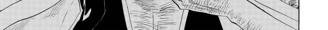 Read Bleach chapter 106 image 9 on Lezhin