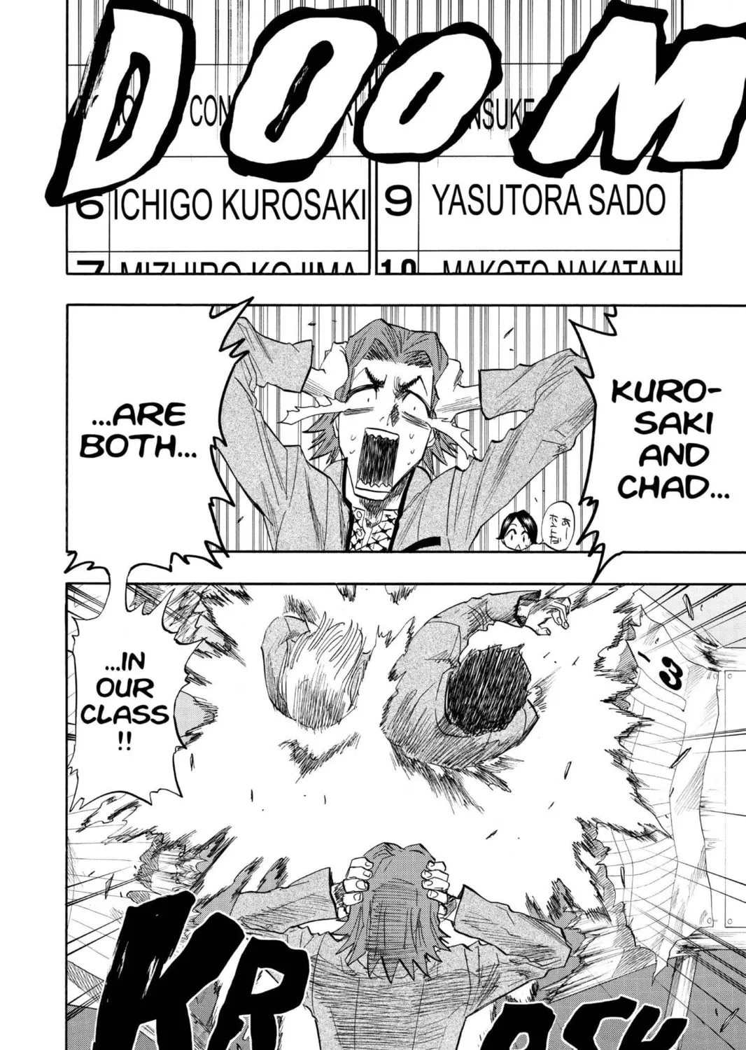 Read Bleach chapter 107.5 image 10 on Lezhin
