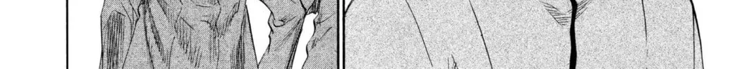 Read Bleach chapter 107.5 image 19 on Lezhin
