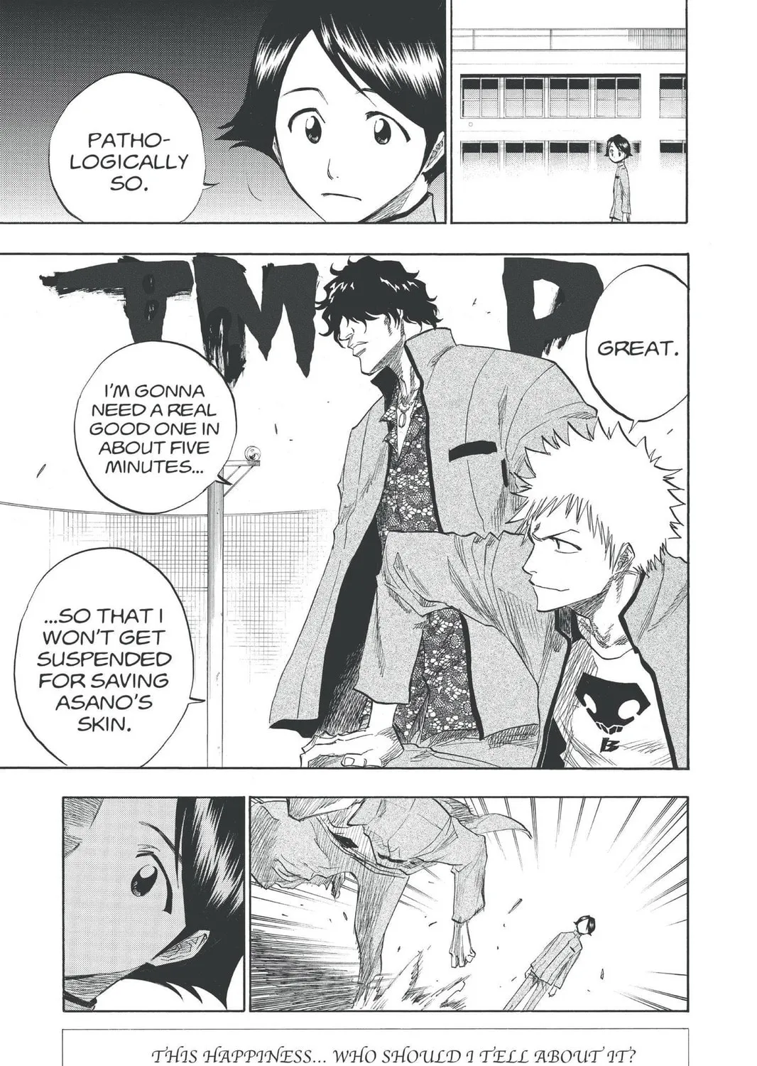 Read Bleach chapter 107.5 image 20 on Lezhin