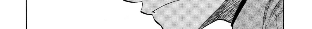 Read Bleach chapter 107.5 image 25 on Lezhin