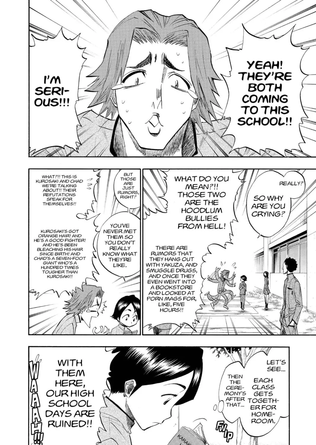 Read Bleach chapter 107.5 image 6 on Lezhin