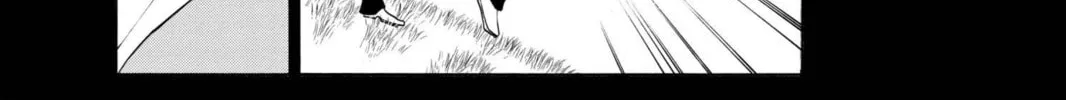 Read Bleach chapter 107 image 13 on Lezhin