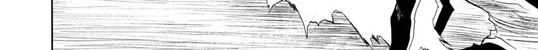 Read Bleach chapter 107 image 31 on Lezhin