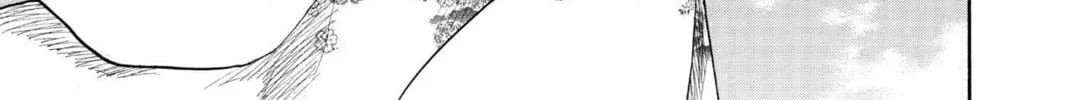 Read Bleach chapter 108 image 13 on Lezhin