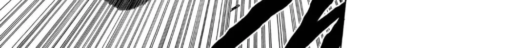 Read Bleach chapter 108 image 21 on Lezhin